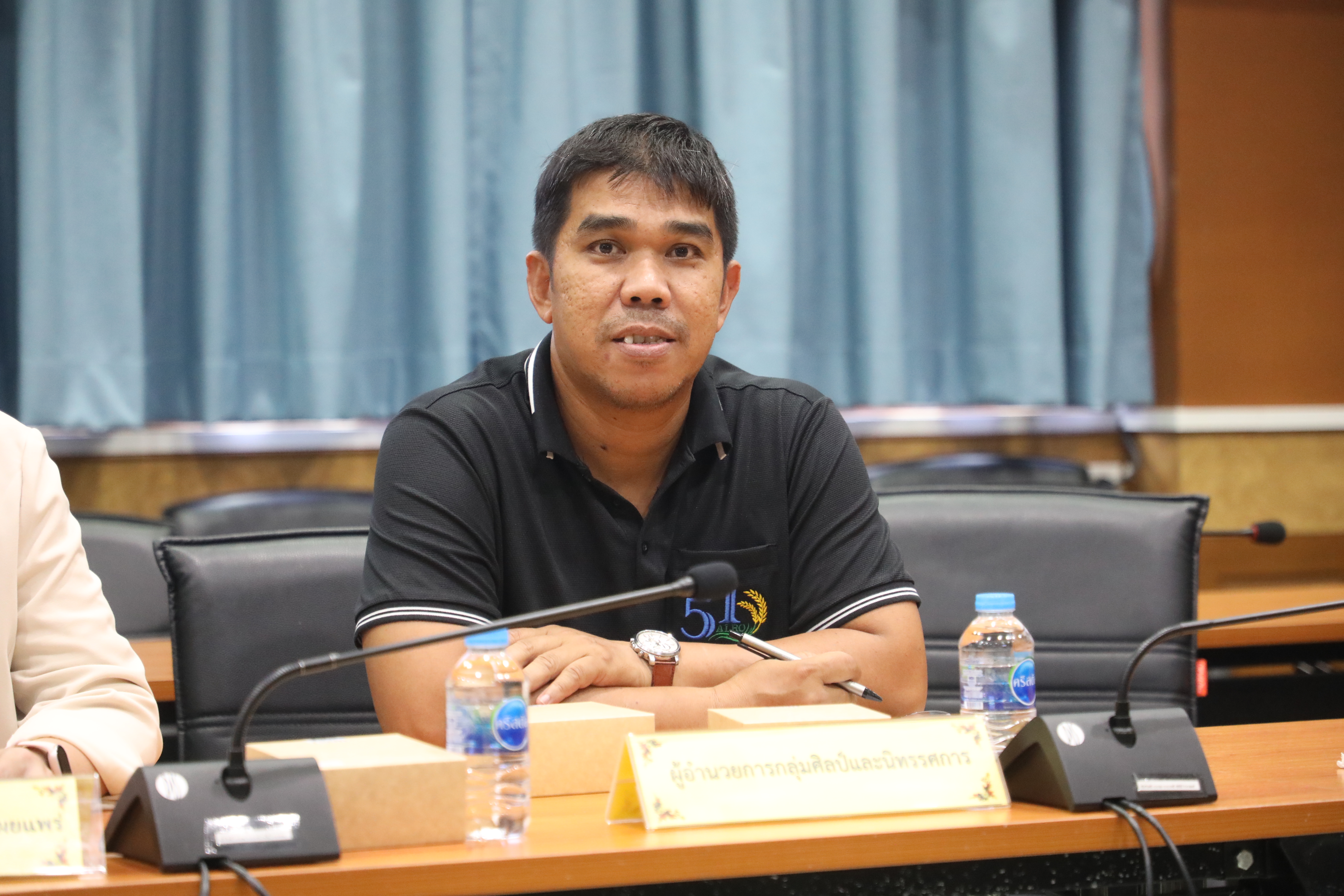 title - ส.ป.ก. ประชุม คกก. ดำเนินการจัดพิธีประกาศเกียรติคุณ ผู้เกษียณอายุราชการ สำนักงานการปฏิรูปที่ดินเพื่อเกษตรกรรม ประจำปีงบประมาณ พ.ศ. 2569 ครั้งที่ 1/2569